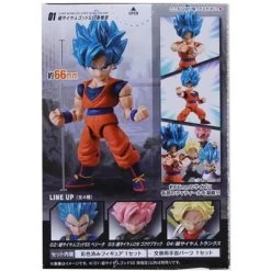 Bandai Dragon Ball Super Power 66 Mini Figure | Super Saiyan God Super Saiyan Son Goku