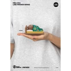 LINE FRIENDS Series Night-night Choco (Mini Egg Attack) -Toy Doll World GUEST 987a334e e4f9 446f 82c4 4a95455eccf9 1