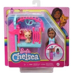 Barbie Chelsea And Swingset Playset -Toy Doll World GUEST a6be2add 32af 4029 8209 2034bf7accdf